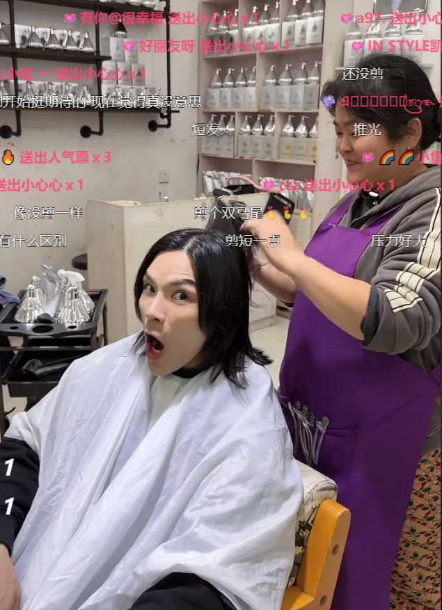 向佐今晚找晓华理发，开心极了！天佑讲述见李四啥也没掏到(图6)