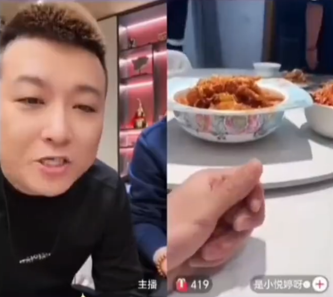 向佐今晚找晓华理发，开心极了！天佑讲述见李四啥也没掏到(图8)