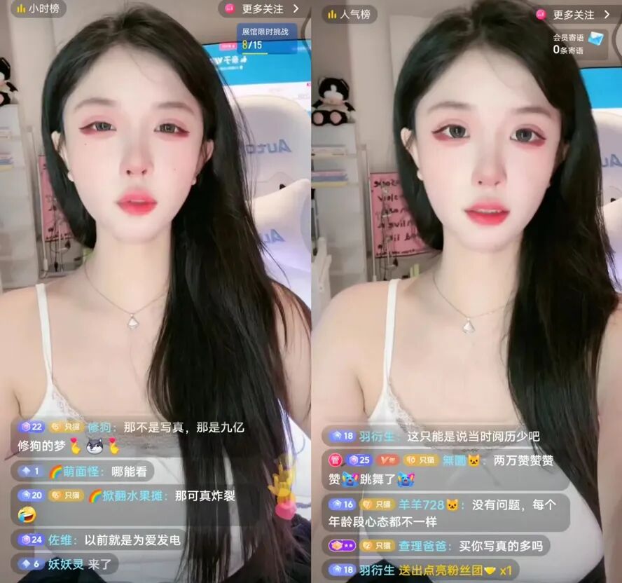 那不叫黑历史，猫九酱否认写真是“图包”，因年少尺度把控不到位(图3)