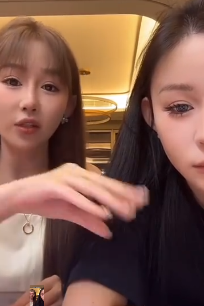 韩雅乐沈美嘉夫妻为女儿庆百日宴，思萌撕盈儿，在男友前没边界感！(图5)