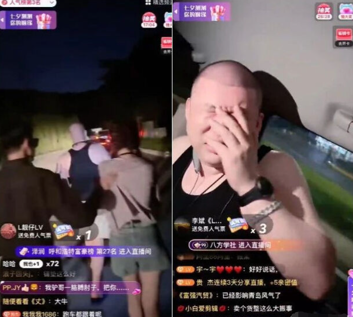 九天爆料二驴回归必备条件，需要担保及保证金，天佑押金要三个亿(图1)