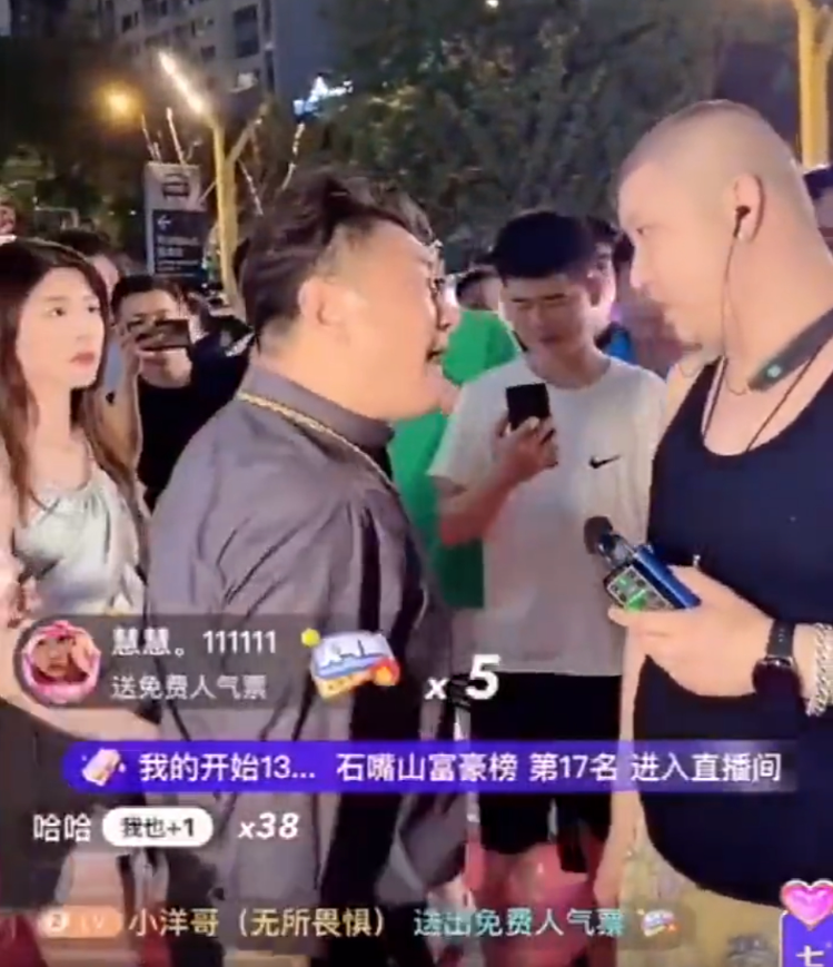 九天爆料二驴回归必备条件，需要担保及保证金，天佑押金要三个亿(图2)