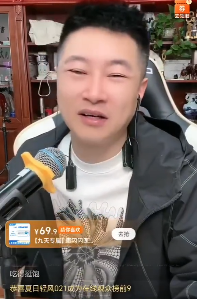 九天爆料二驴回归必备条件，需要担保及保证金，天佑押金要三个亿(图3)