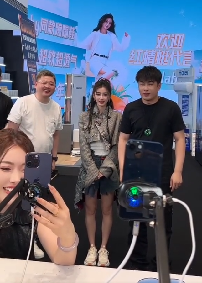 辛巴哇哇哭，这是最后几场直播！被倪海杉起诉：二子爷败诉赔钱(图4)