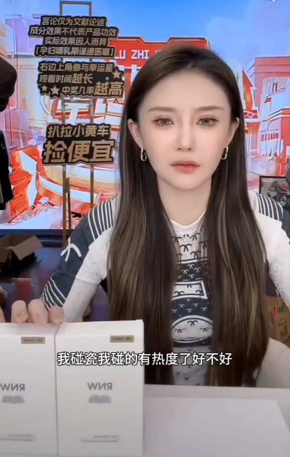 初瑞雪怼巴扎黑起节奏波及自己！巴扎黑点名开皮辛选鹿，你一家独大了？(图2)