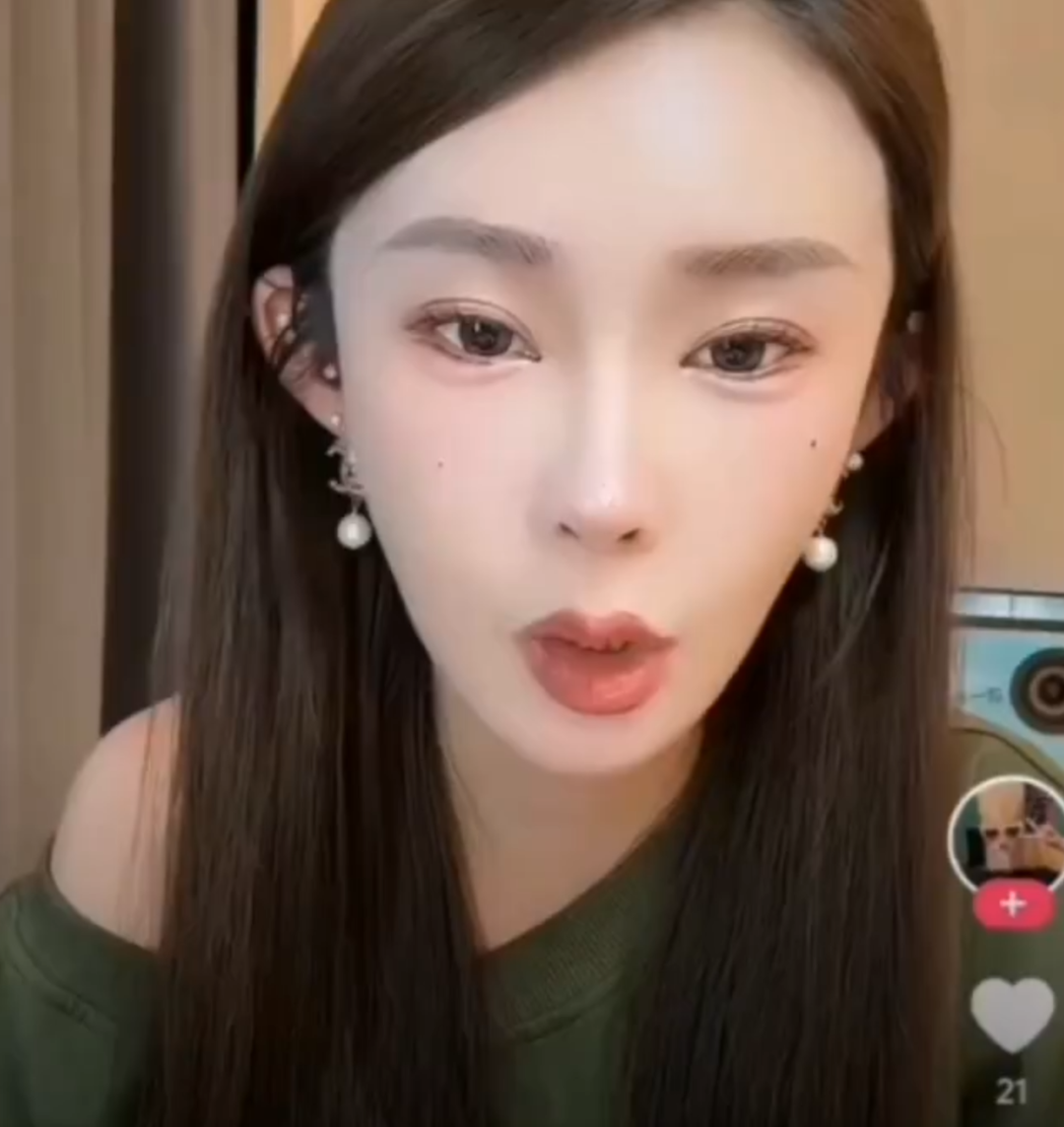 天佑的前妻陈静莹发文，巴扎黑表态与“东薇”保持距离，承认仙洋优秀那么难吗？(图1)