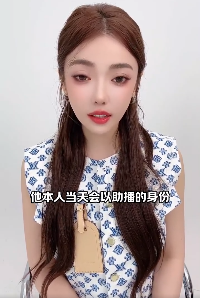 辛巴自曝某音10位数挖过自己！婉拒平台出山，蛋蛋替师出征！(图2)