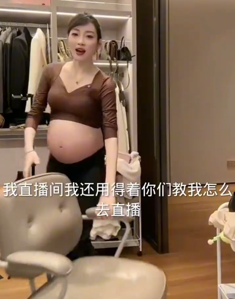 方丈喊话:和任何人做不成朋友!驴姐吐槽桐桐有孩子老公还保密(图4)