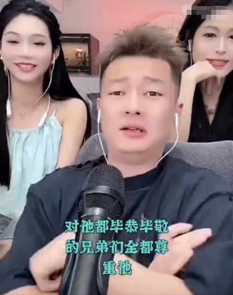 小炸串做完鼻子拆线,网友吐槽太丑了!宇文泡内涵某主播假想敌!(图5)