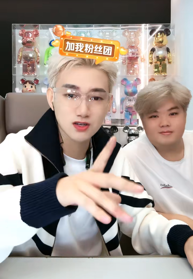 YY直播火速正式立案仲裁，阿哲违约金或近2.4亿，兜底也不够赔偿(图6)