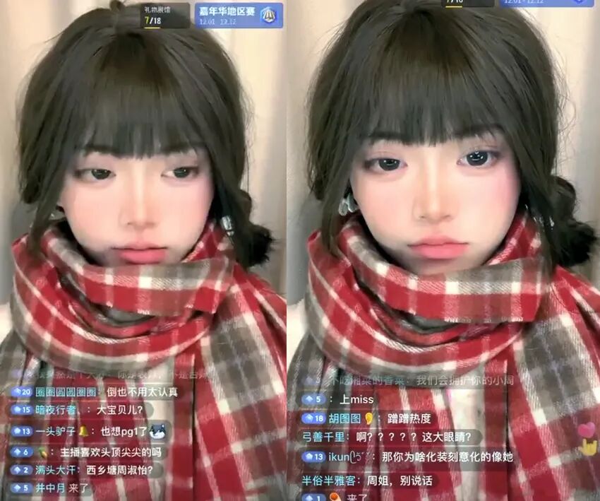 女网红化妆模仿周淑怡？遭网暴予以否认，网友；蹭到流量承受反噬(图4)