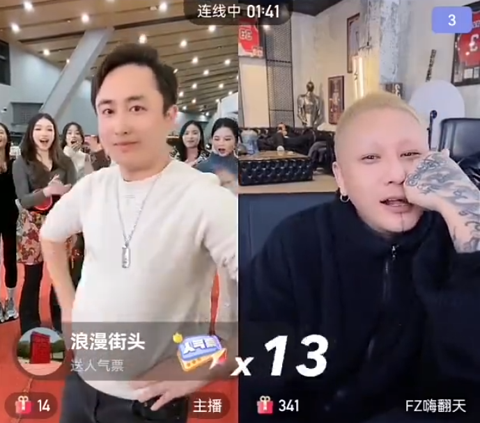 散打哥、方丈“打仗传媒”正式成立！散打哥佩服刘二狗，自己没“拉”(图3)