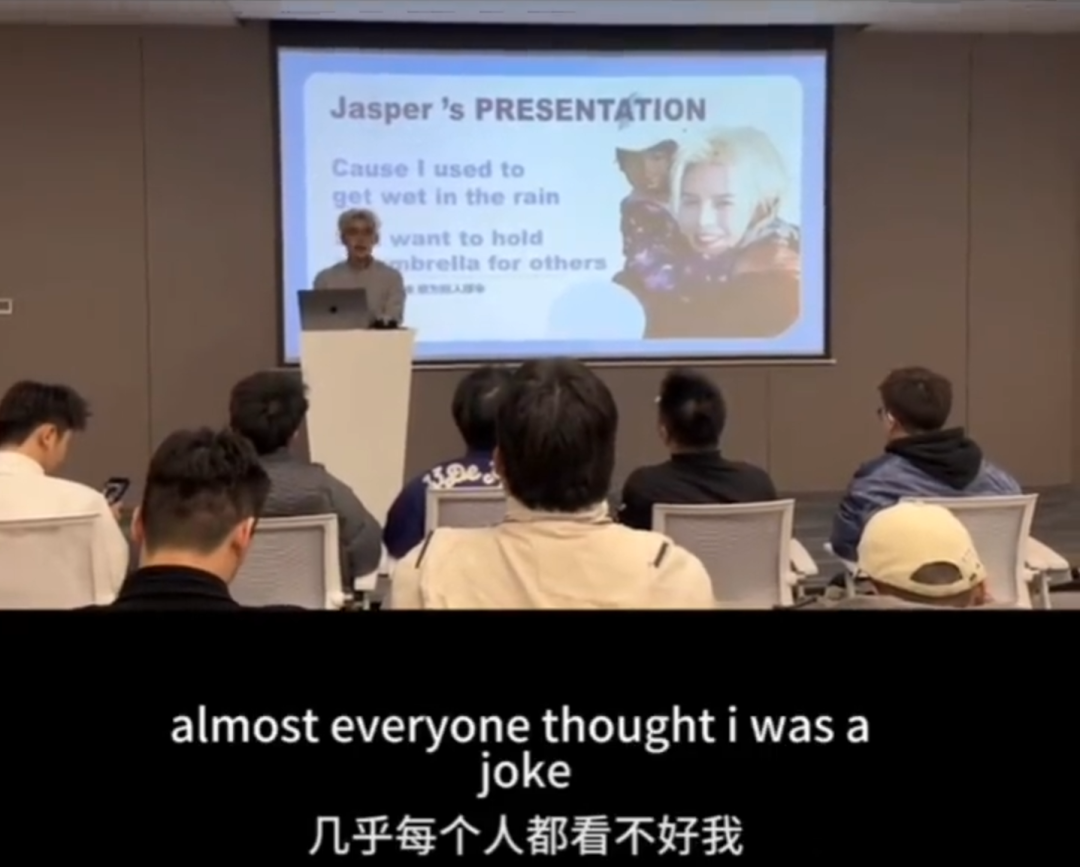 殷世航称留完学去乡村做支教?阿哲一开始想来快手的,曾豪刷500万(图1)