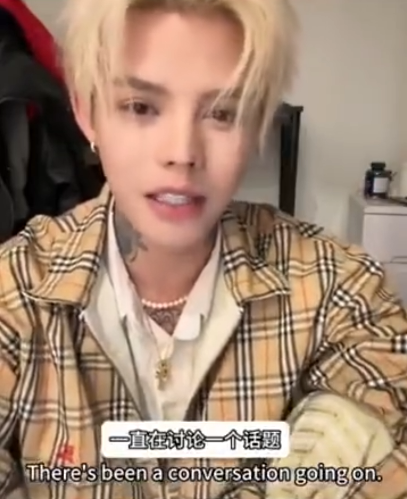 殷世航称留完学去乡村做支教?阿哲一开始想来快手的,曾豪刷500万(图2)