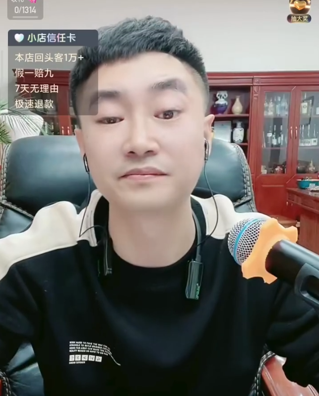 殷世航称留完学去乡村做支教?阿哲一开始想来快手的,曾豪刷500万(图5)