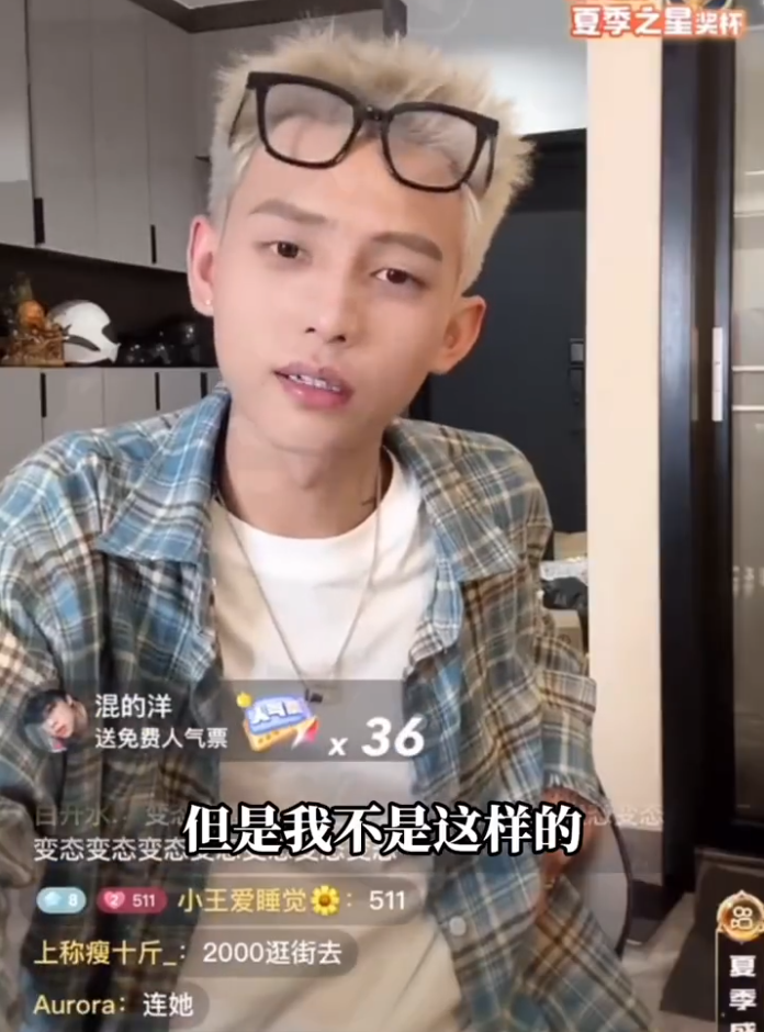 文儿喊话YY开价8000万续约?花百万撕小炸串要30万,感谢傲娇美借钱(图6)