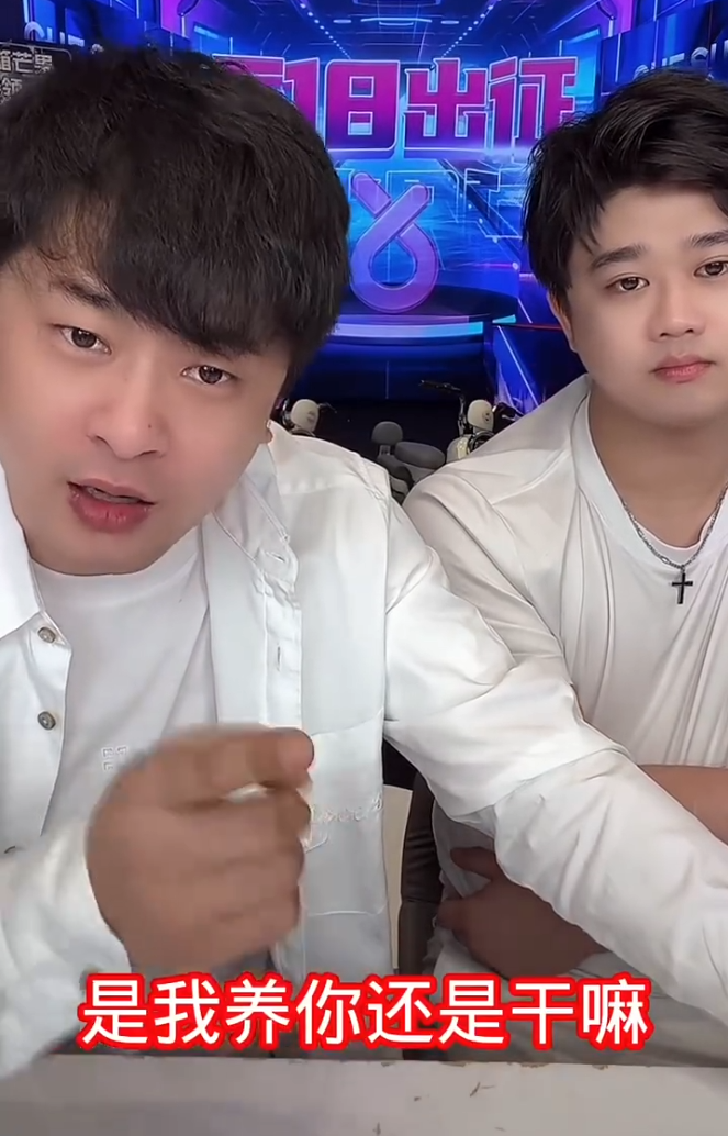 辛巴爆料妹夫吃回扣,已经开除!牌牌琦回应雅儿娇妹事件不是剧本(图3)