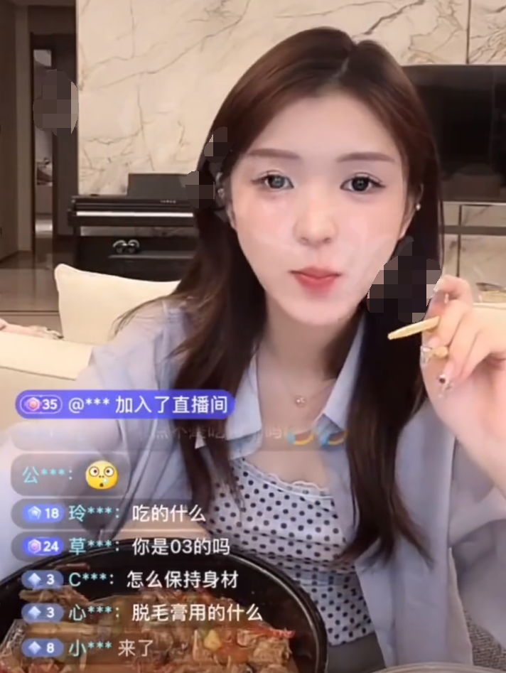 太原老葛嘲讽某人，拿感情炒作太恶心，允恩庆幸没有纹身，唯一干的不蠢的事(图3)