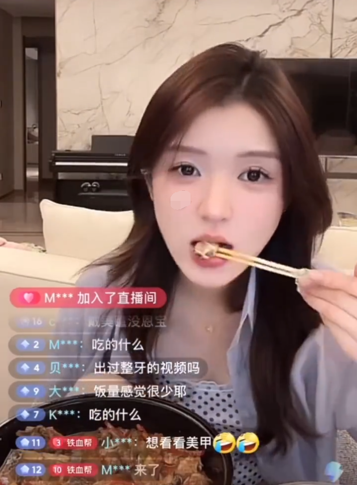 太原老葛嘲讽某人，拿感情炒作太恶心，允恩庆幸没有纹身，唯一干的不蠢的事(图4)