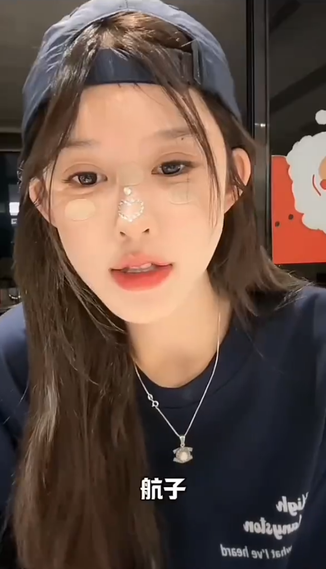 某品牌方锤某驴骗自己几千万,殷世航即将回国,傲娇美称很开心!(图1)