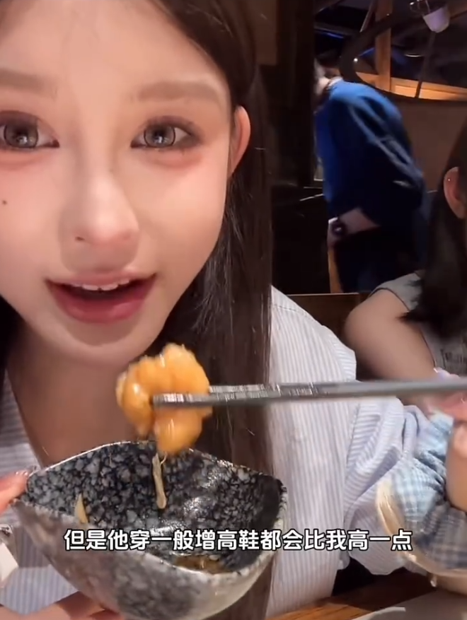 某品牌方锤某驴骗自己几千万,殷世航即将回国,傲娇美称很开心!(图3)