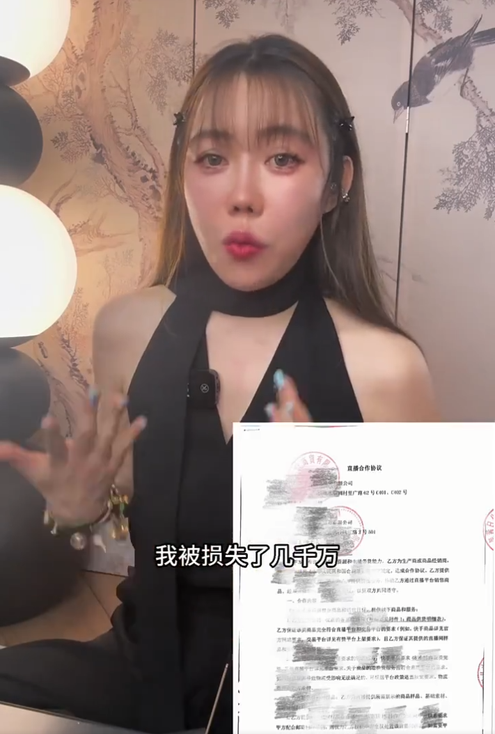 某品牌方锤某驴骗自己几千万,殷世航即将回国,傲娇美称很开心!(图4)