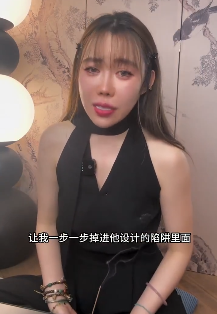 某品牌方锤某驴骗自己几千万,殷世航即将回国,傲娇美称很开心!(图5)