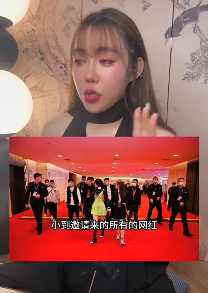 某品牌方锤某驴骗自己几千万,殷世航即将回国,傲娇美称很开心!(图6)