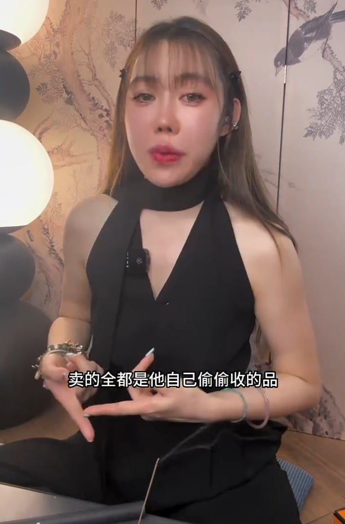 某品牌方锤某驴骗自己几千万,殷世航即将回国,傲娇美称很开心!(图7)