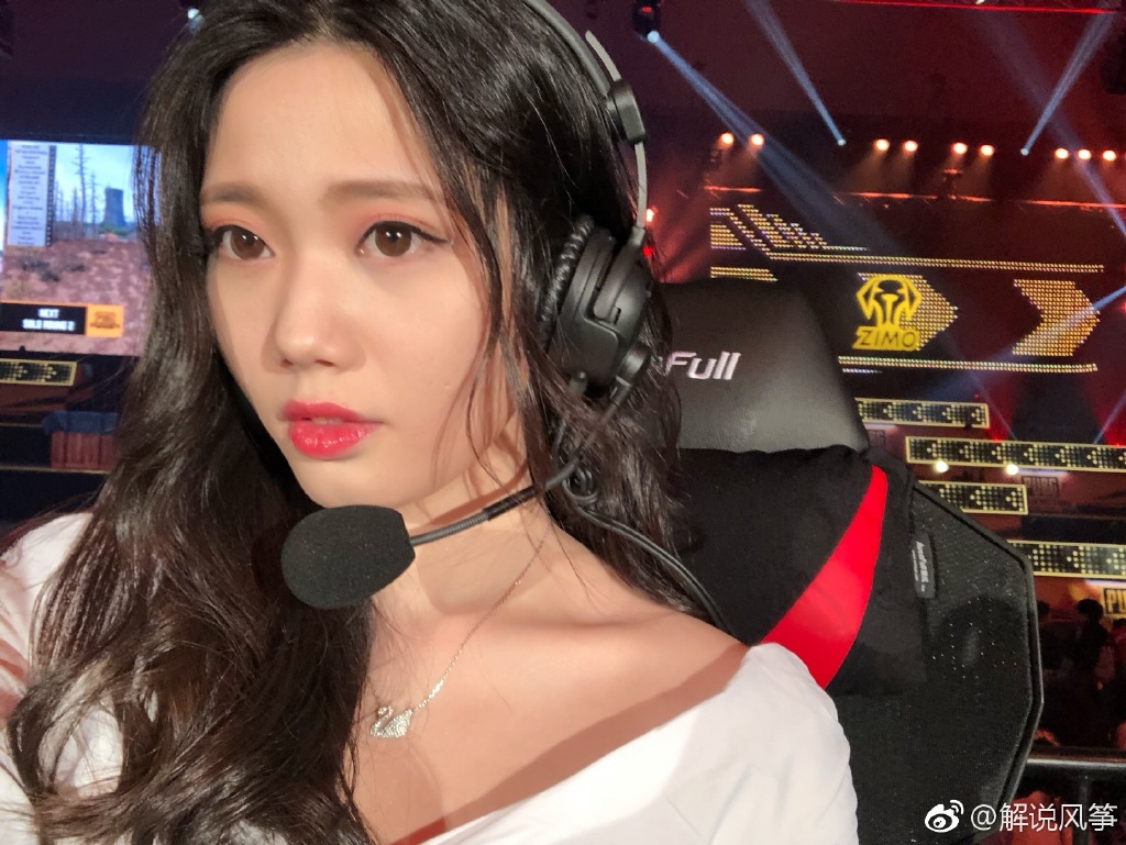 YY直播解说风筝、绝地求生女解说风筝写真图集第9张