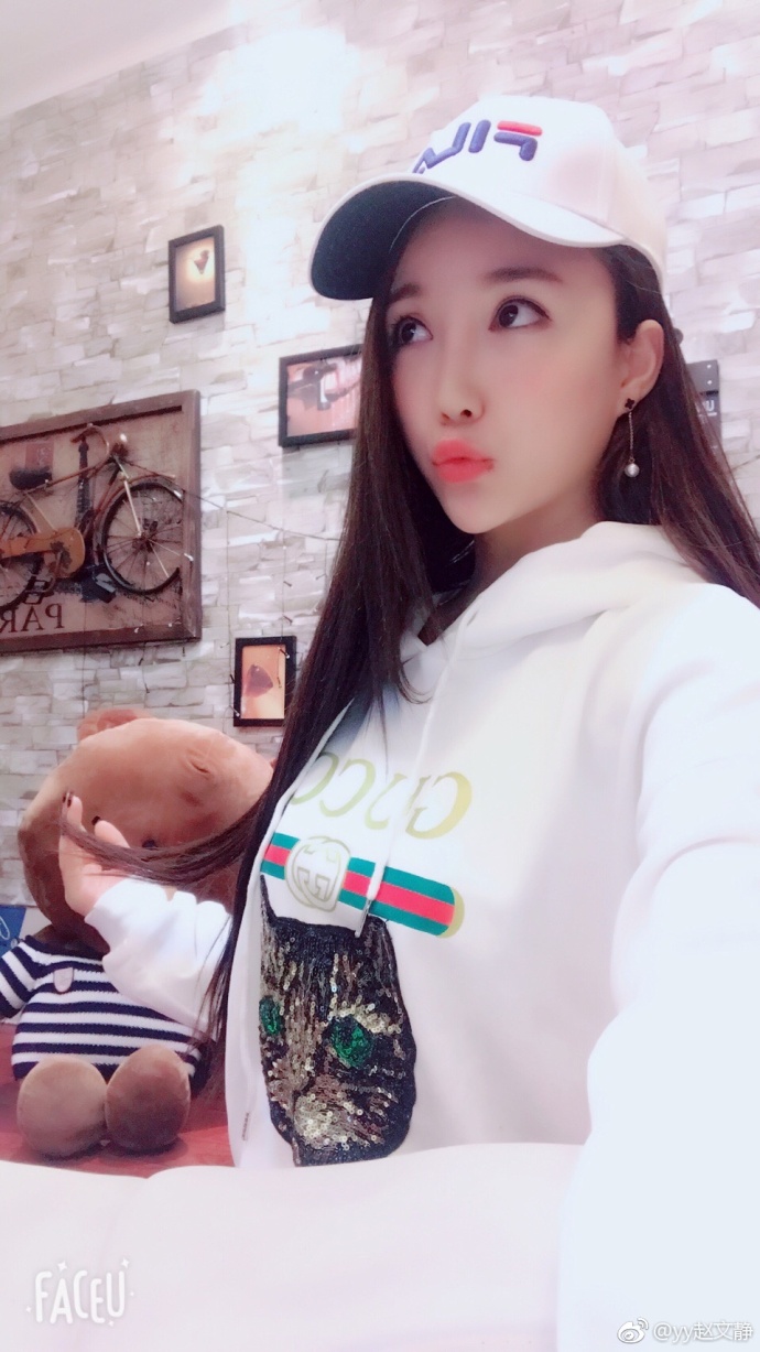 快手直播平台当红主播文静图集