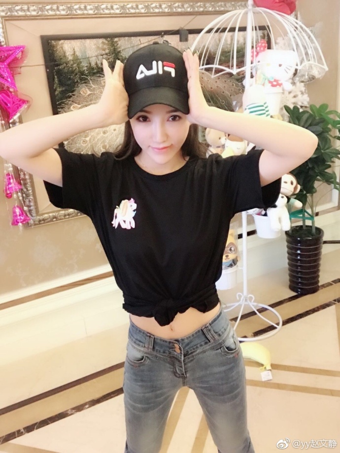 快手直播平台当红主播文静图集第3张