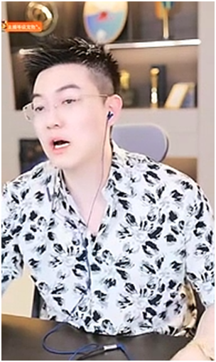 玄律提防,怕原公会让他也背点锅?打官司后说不好还要回心悦(图4)