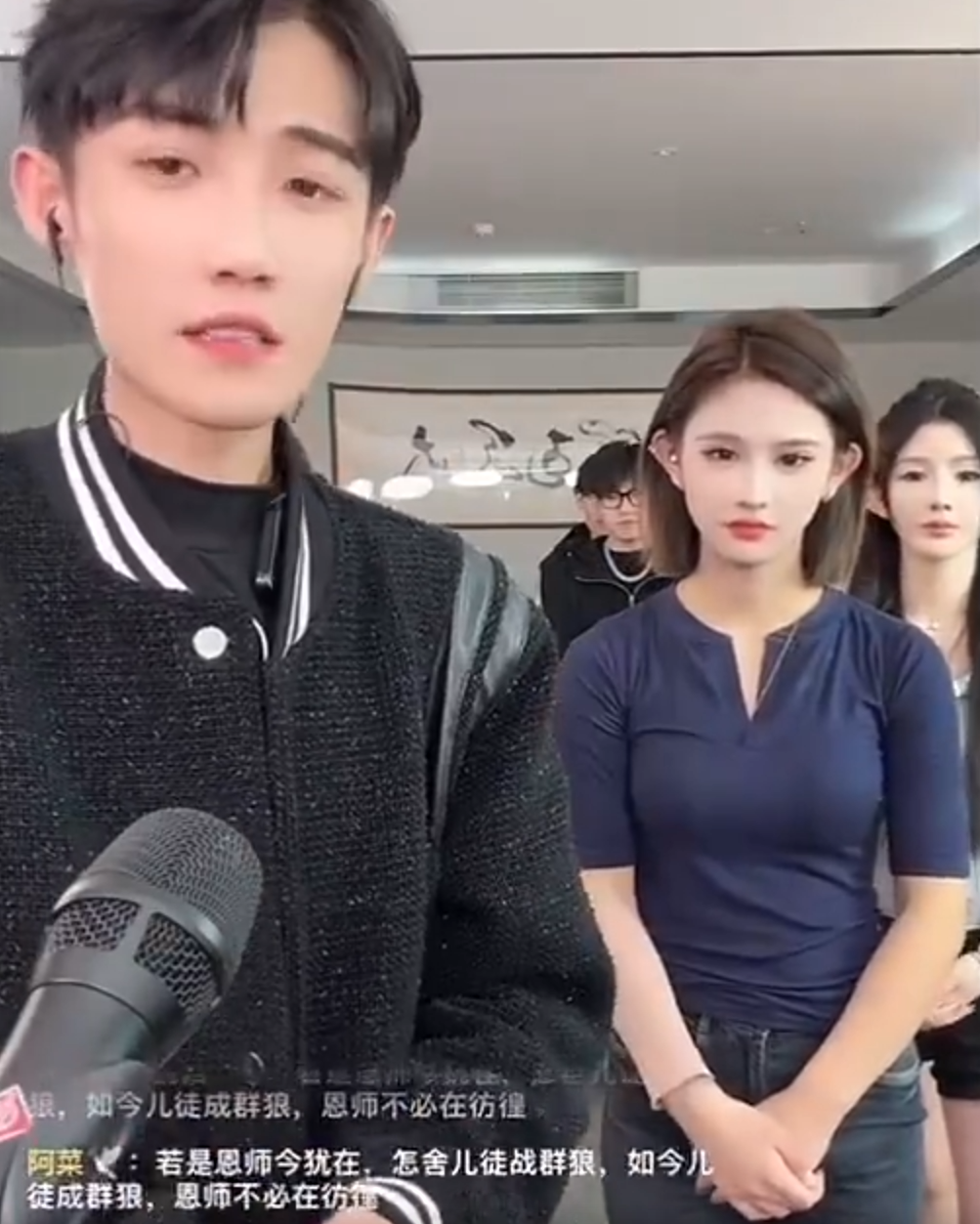 祁天道还能回归？徒弟辰轩喊话等师父回来！刘二狗锁流关门玩家族，不参加任何活动！(图2)