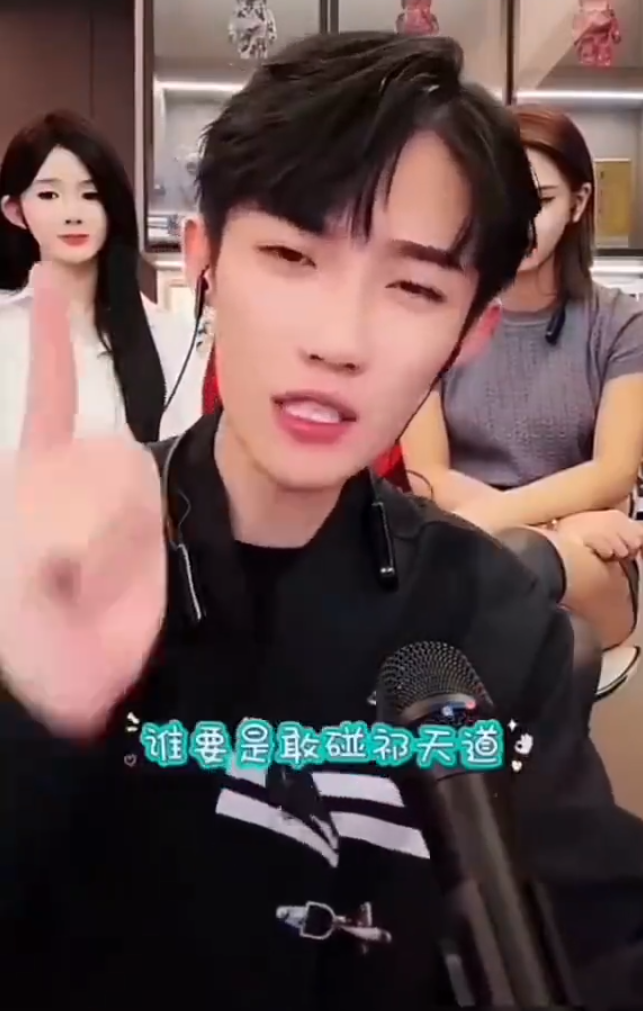 祁天道还能回归？徒弟辰轩喊话等师父回来！刘二狗锁流关门玩家族，不参加任何活动！(图3)