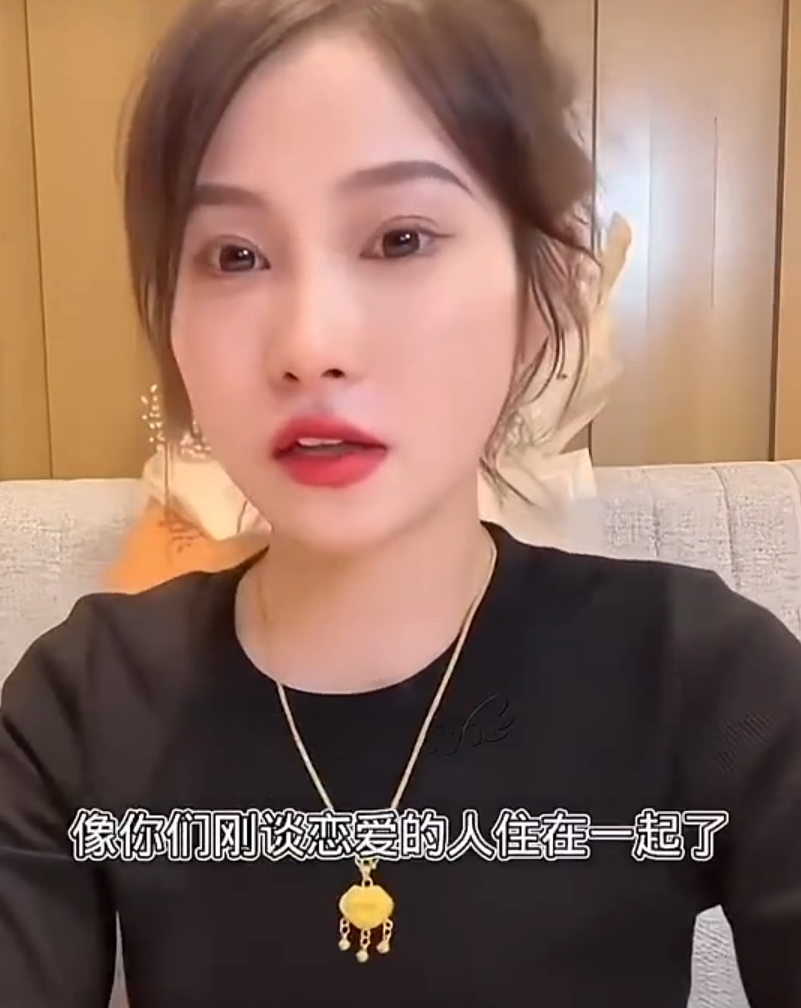 桂哥：一个人睡觉滋味很难受！背后大姐自曝曾被狂飙兄弟家暴，有证据！(图1)