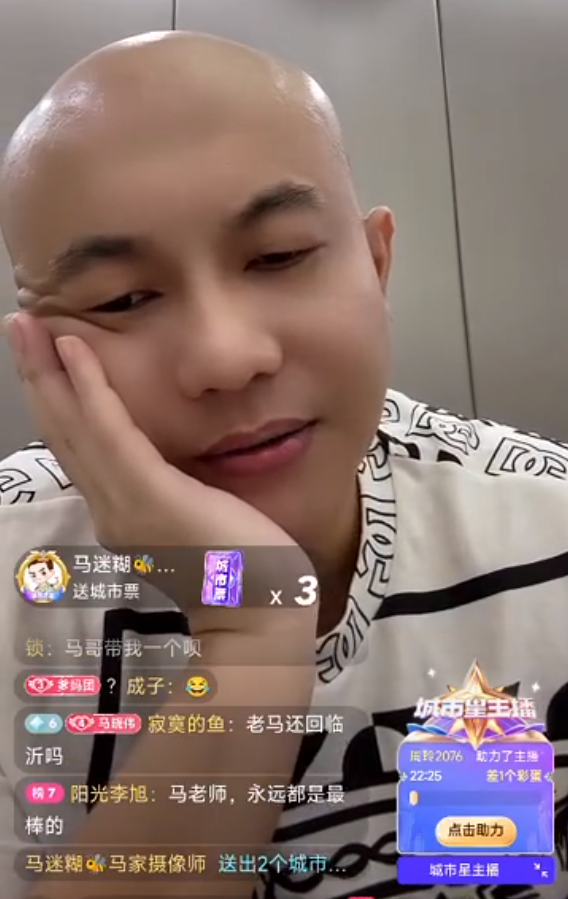 低俗撩妹要提前转型，户外不让播了，刘二狗对小可爱保证不出轨不打她(图2)