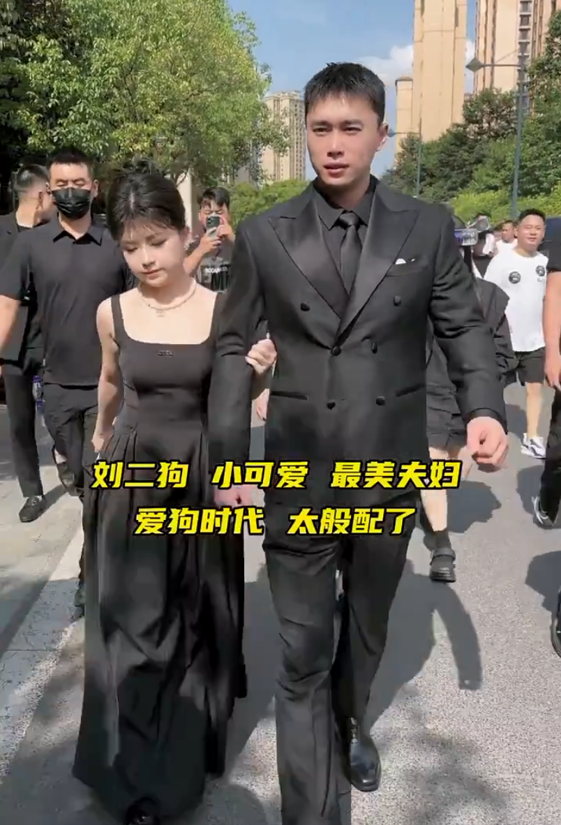 低俗撩妹要提前转型，户外不让播了，刘二狗对小可爱保证不出轨不打她(图5)