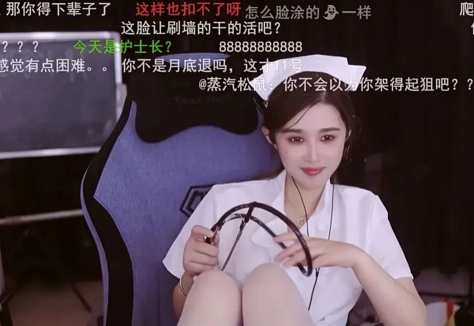 女主播公布奔现标准，得是“高富帅”的大哥，自曝收入不如在斗鱼(图1)