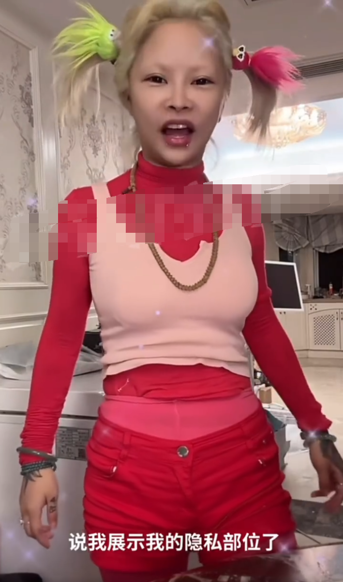 小炸串解释自残并非因花百万？被提醒低俗，顾茜茜吐槽要卸载KS(图5)