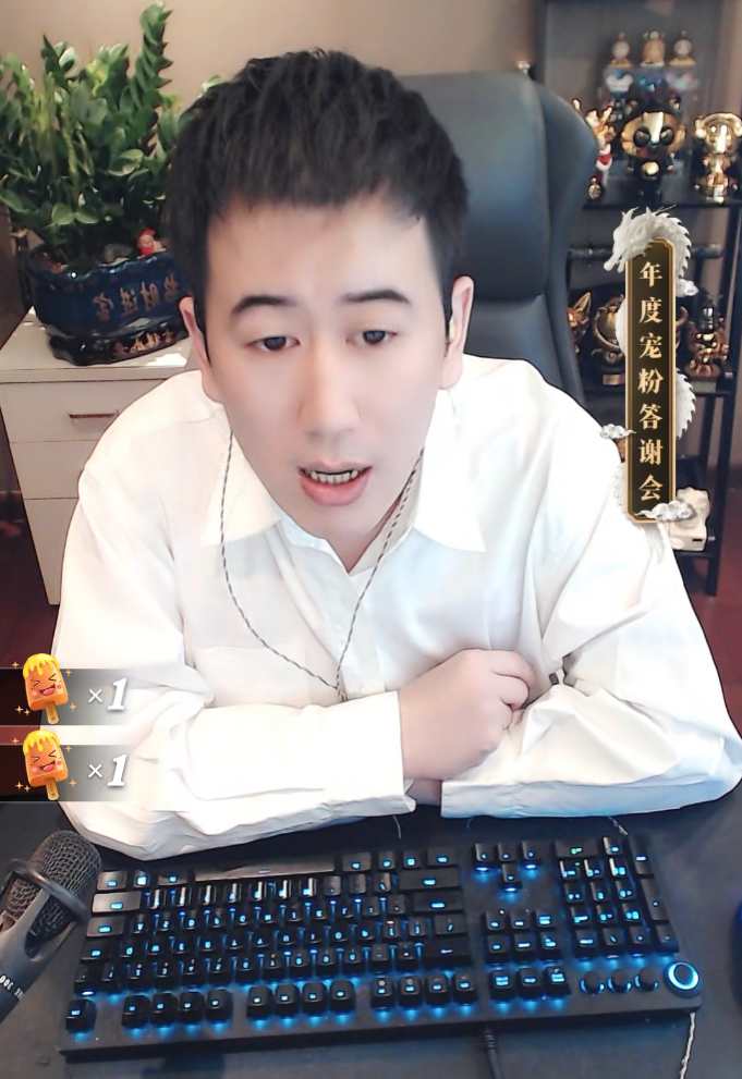 AK答谢会获百度开屏，YY生态大会续约盛典，头部主播续约率超75%(图3)