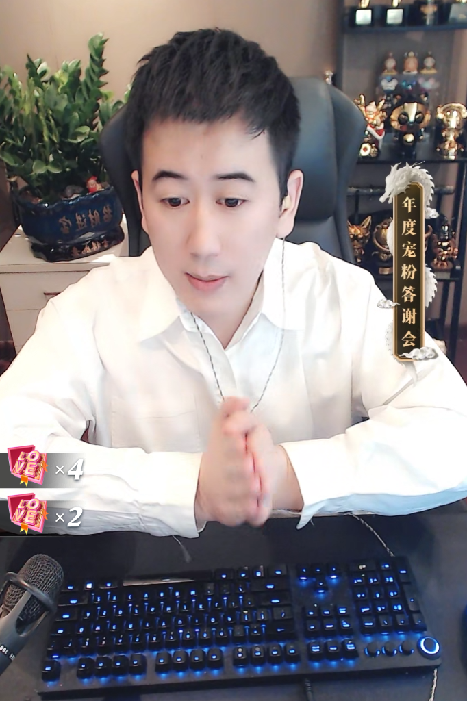 AK答谢会获百度开屏，YY生态大会续约盛典，头部主播续约率超75%(图4)