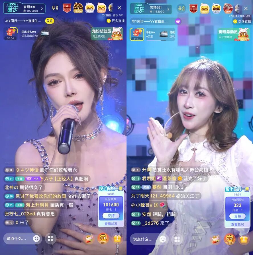 AK答谢会获百度开屏，YY生态大会续约盛典，头部主播续约率超75%(图8)