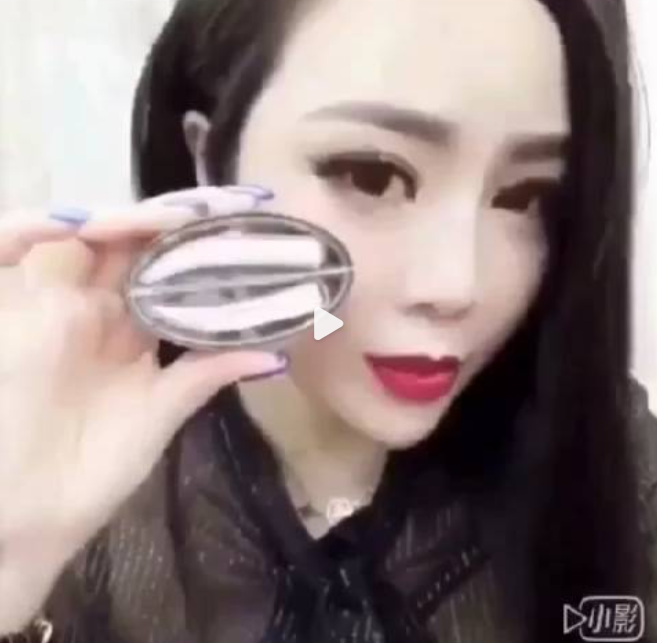 二驴给王小国前妻王琴转账37万?辛巴:我背不起吃软饭的名声(图5)