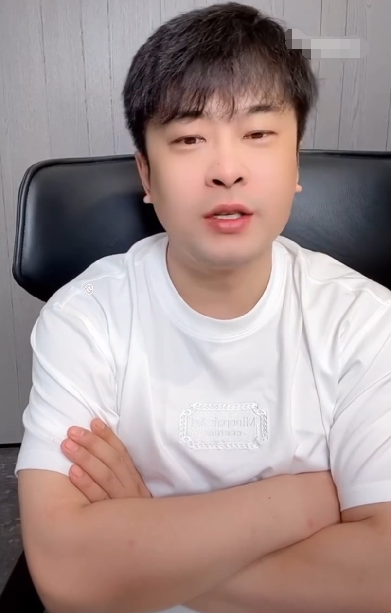 二驴给王小国前妻王琴转账37万?辛巴:我背不起吃软饭的名声(图6)