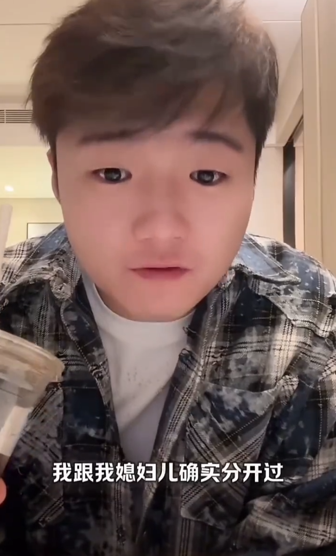 白小白公开大儿子，跟妈妈长得好像！仙洋办活动为捧如意，一月内必扛旗！(图3)