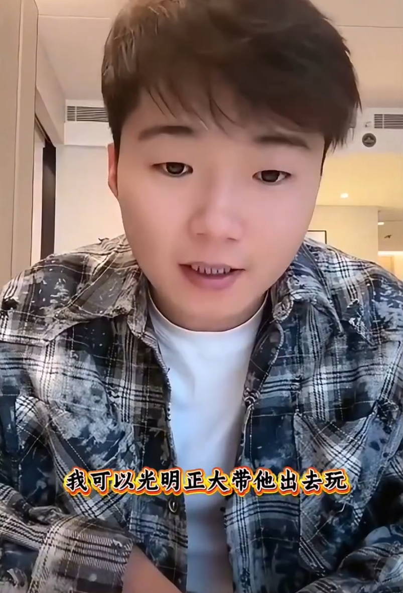 白小白公开大儿子，跟妈妈长得好像！仙洋办活动为捧如意，一月内必扛旗！(图4)