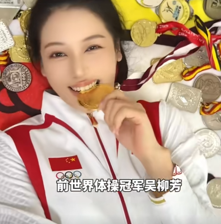 600万粉丝仅剩4万?吴柳芳再被“制裁”处罚,所在公会被限制后台(图8)