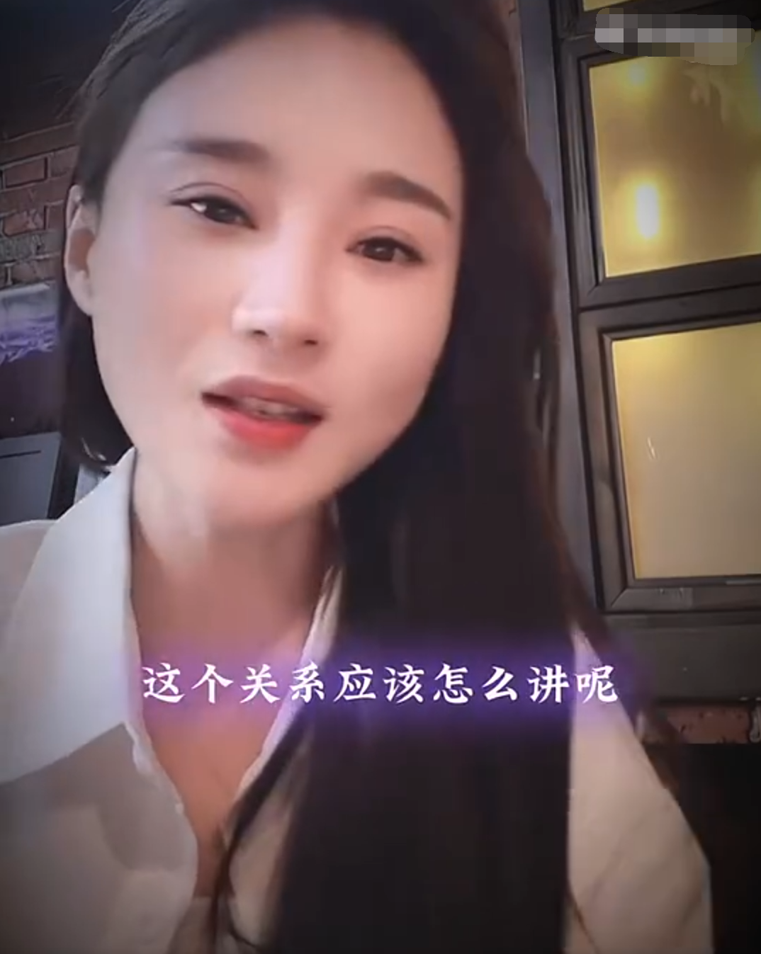 “宇文泡”出现在李四接机名单中，沈曼告诫824千万不能跟青蛙反目(图5)