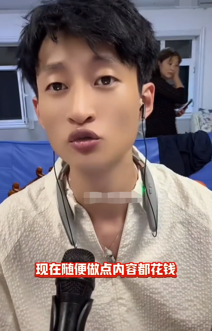 博雅徒弟琼爷解释自己言论！祁天道跟老婆米菲合体稳住200万人气(图3)